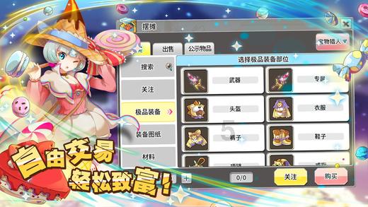 男孩吃鸡腿