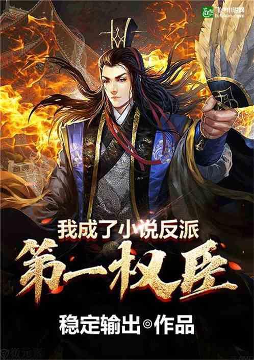 基础医学的前途如何啊？