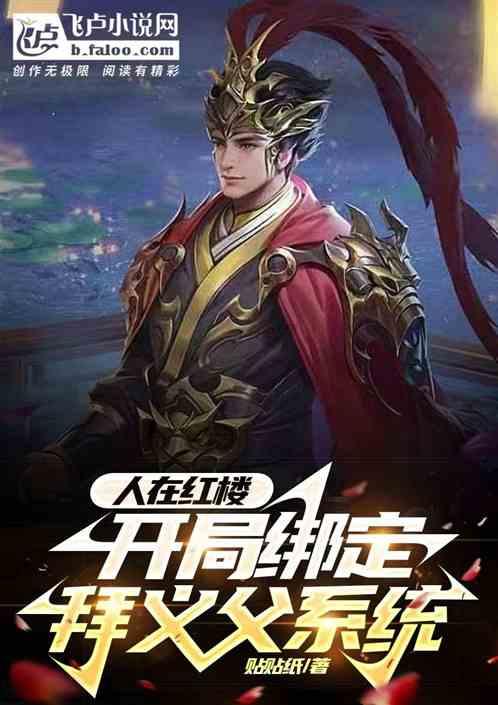逃出上锁的现代房间7