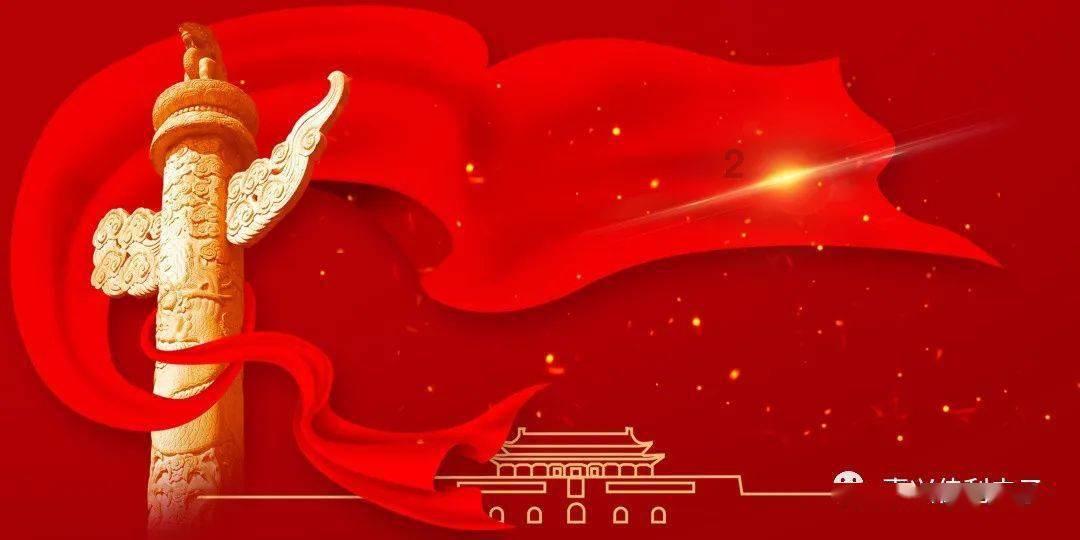 云上的歌