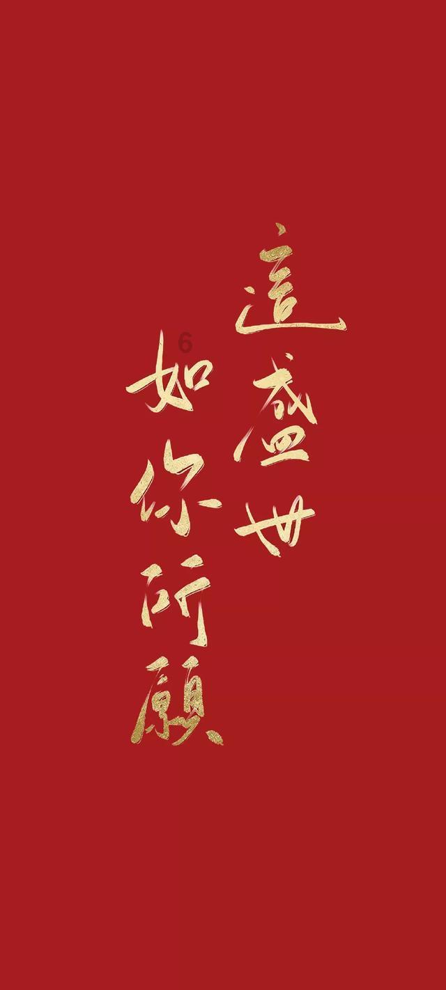 救援金刚狼