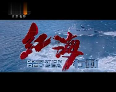 节奏地牢