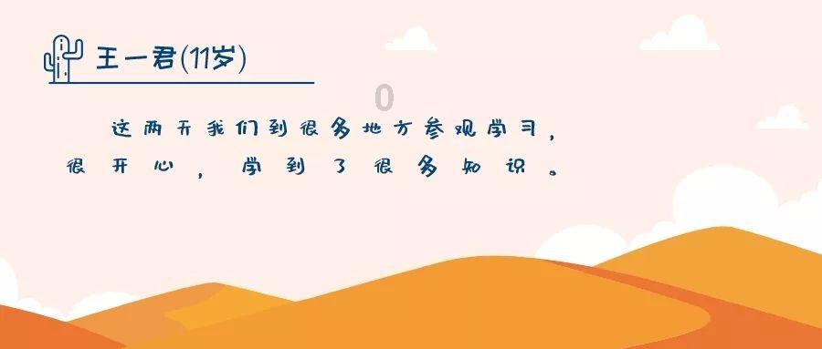 父母没有给子女钱的证明怎么写？游戏画面