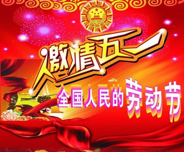 独眼方块的冒险