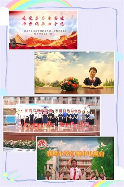 暗黑破坏神3