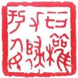 今年“生肖经济”格外红火，龙元素产品年前热销