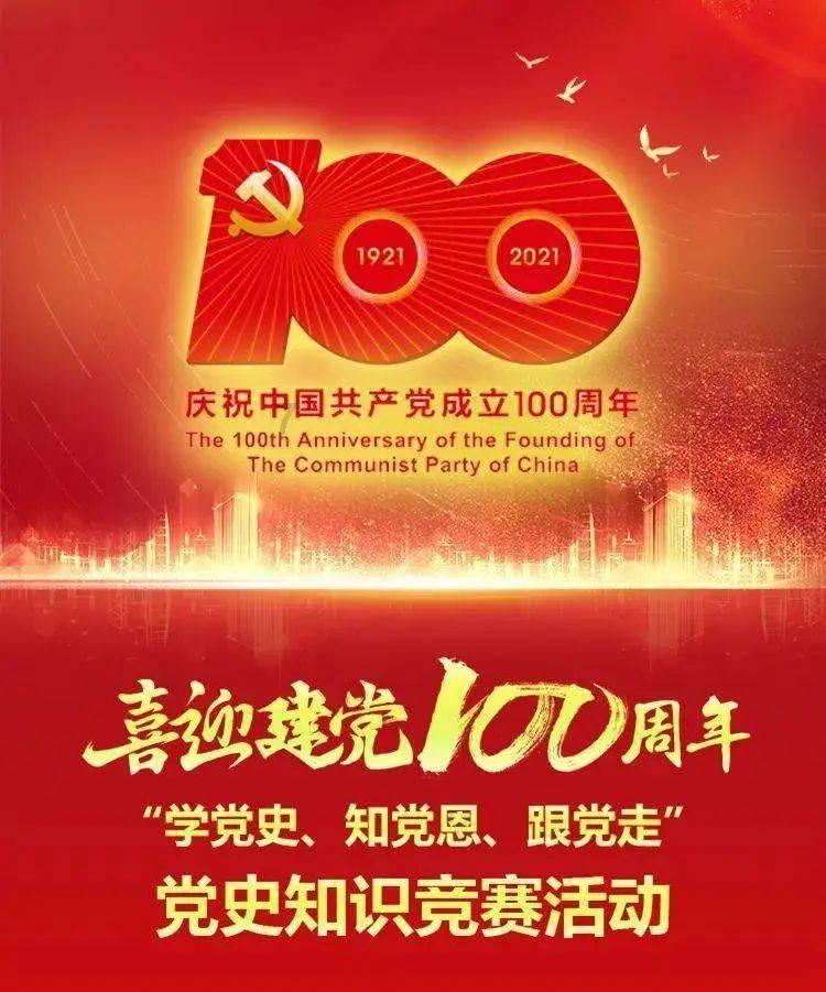 矮人国之战3中文版